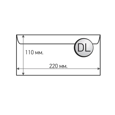 Office 1 Плик, DL, 110 x 220 mm, хартиен, със самозалепваща лента, бял, 100 броя