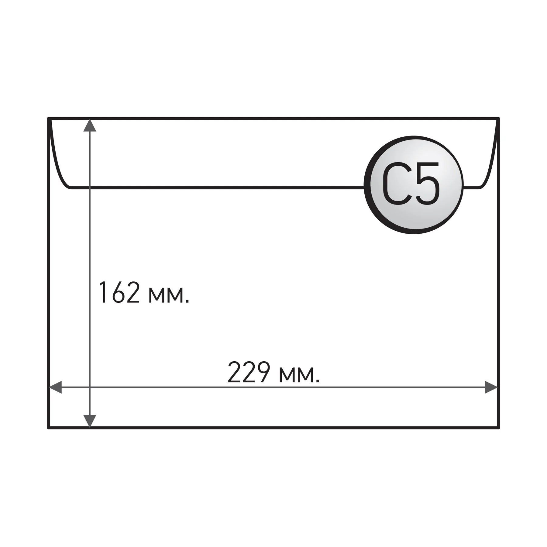 Office 1 Плик, C5, 162 x 229 mm, хартиен, със самозалепваща лента, бял, 100 броя