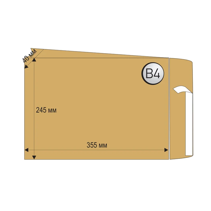 Top Office Плик, B4, 250 x 353 mm, хартиен, с разширение, със самозалепваща лента, кафяв, 250 броя