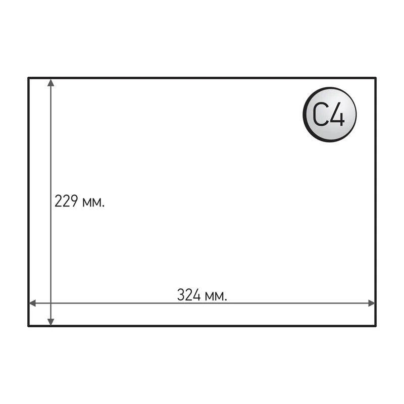 Office 1 Плик за пратки, C4, 229 x 324 mm, полиестерен, 10 броя