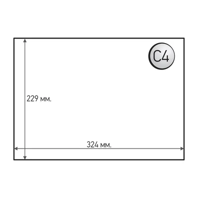 Office 1 Плик за пратки, C4, 229 x 324 mm, полиестерен, 10 броя