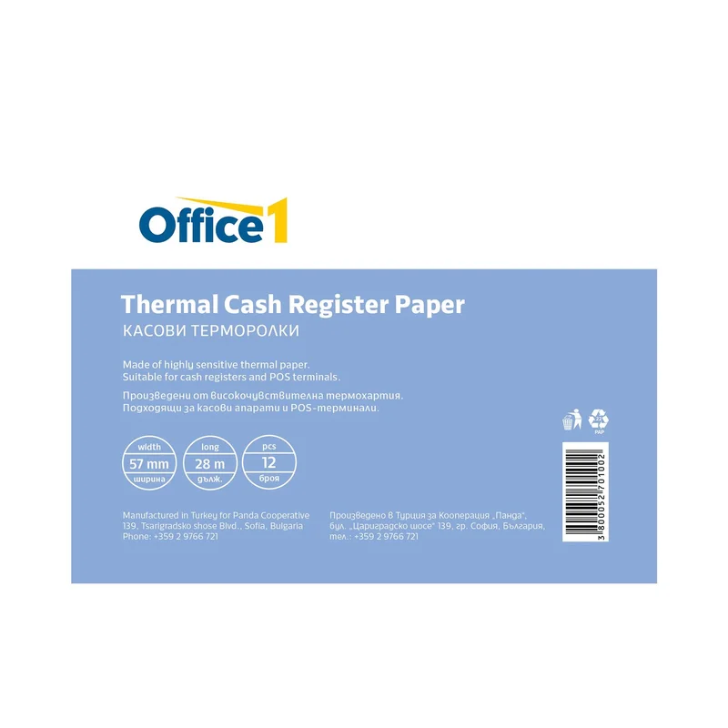 Office 1 Касова ролка, термо, широчина 57 mm, дължина 28 m, 12 броя