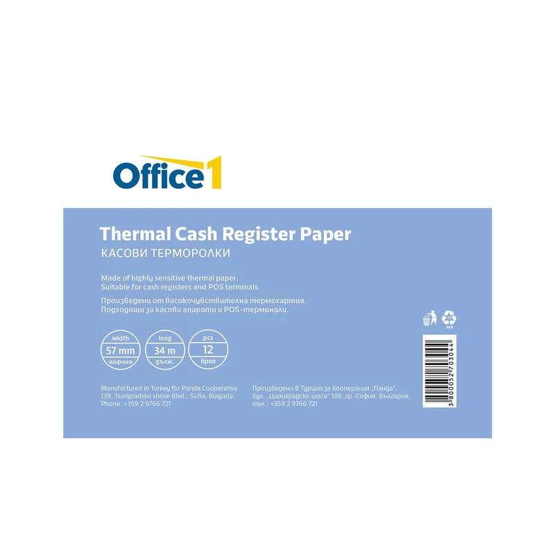 Office 1 Касова ролка, термо, широчина 57 mm, дължина 34 m, 12 броя