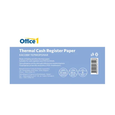 Office 1 Касова ролка, термо, широчина 57 mm, дължина 65 m, 6 броя
