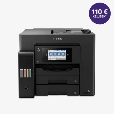 Мастиленоструйно мултифункционално устройство Epson EcoTank L6570, 3 в 1, A4, Wi-Fi