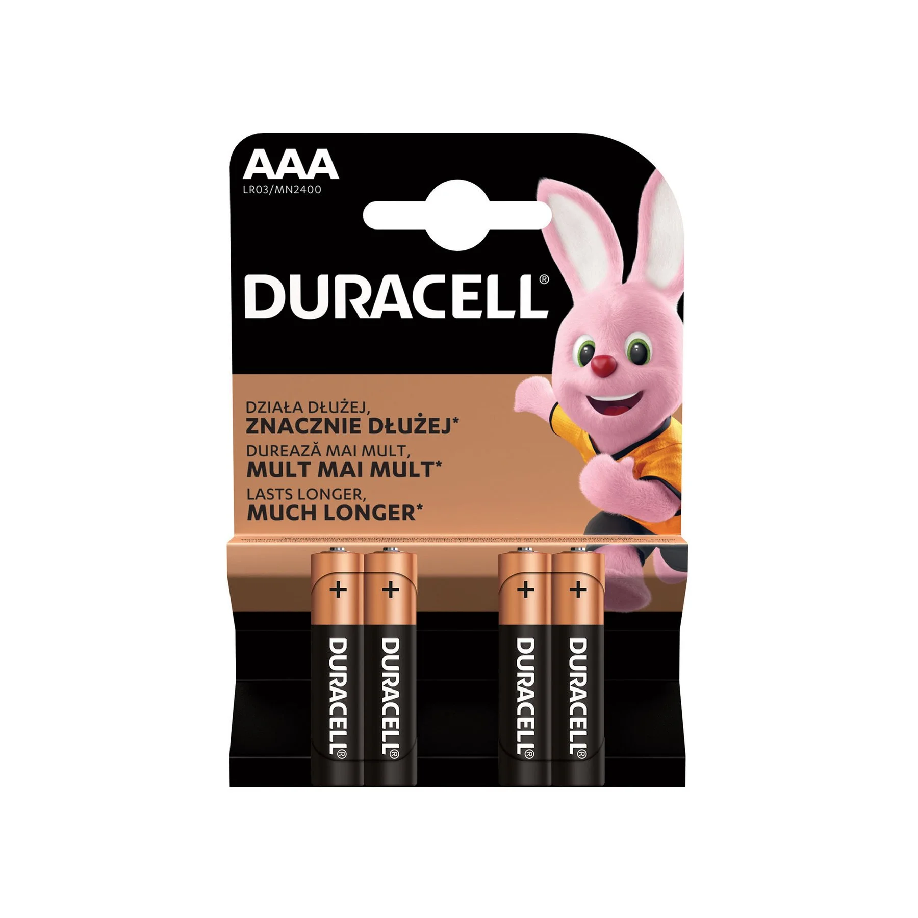 Алкална батерия Duracell, AAA, LR03, 1.5 V, 4 броя