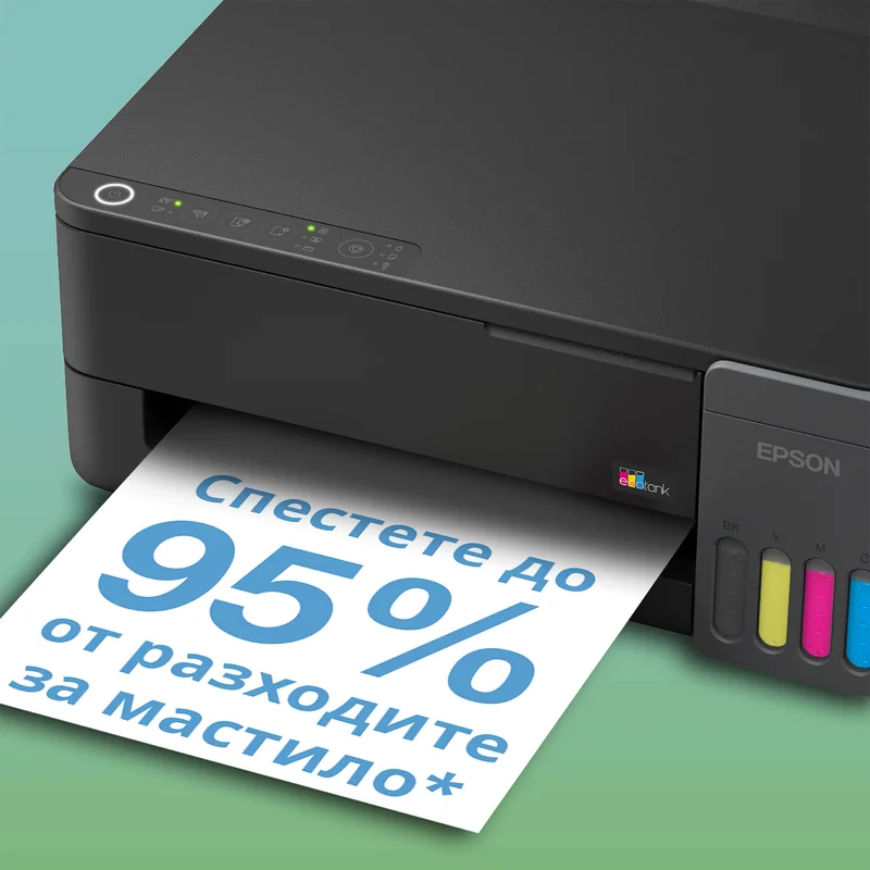 Мастиленоструен принтер Epson Ecotank L1350, Wi-Fi, A4
