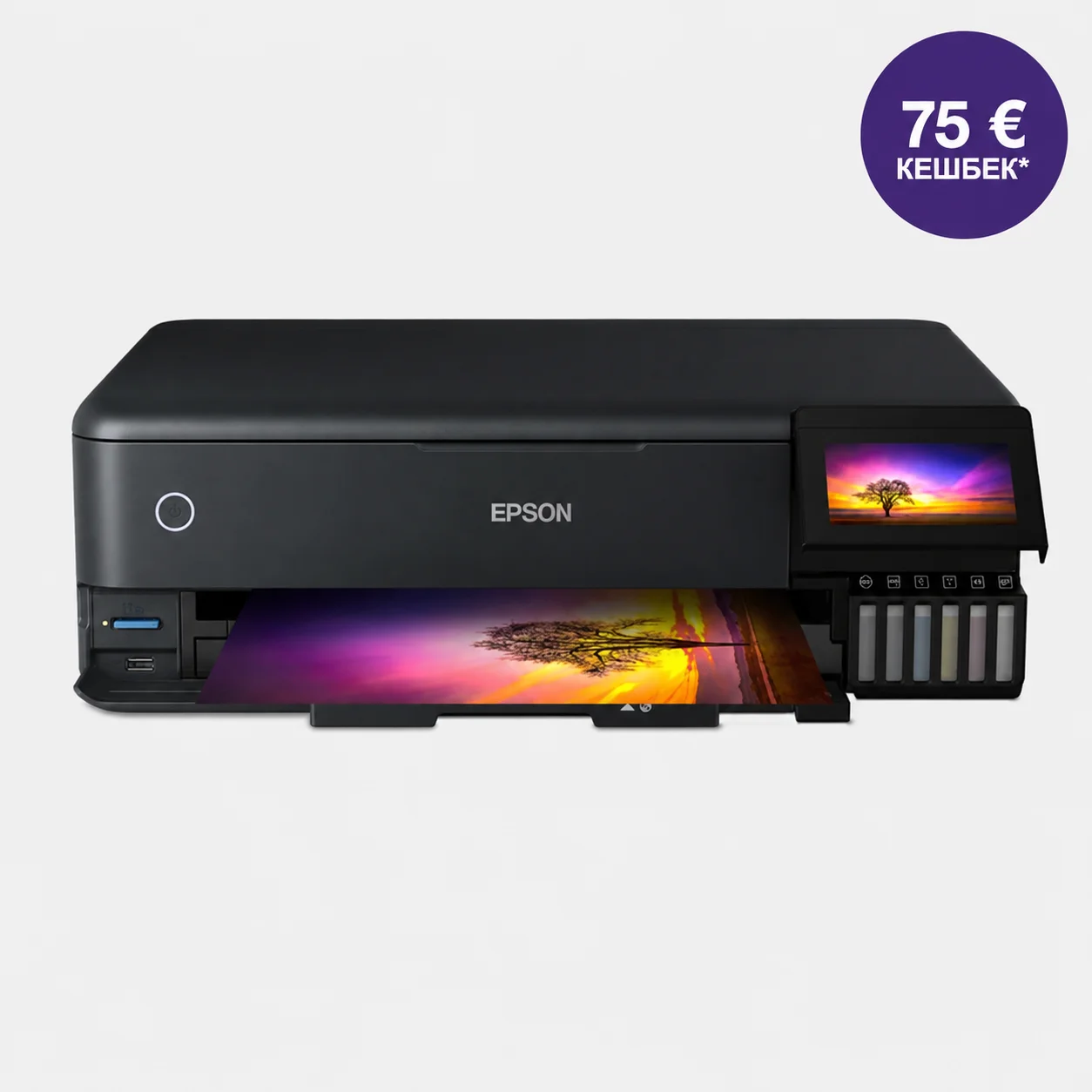 Мастиленоструйно мултифункционално устройство Epson EcoTank, 3 в 1 L8180, цветно, A3, Wi-Fi