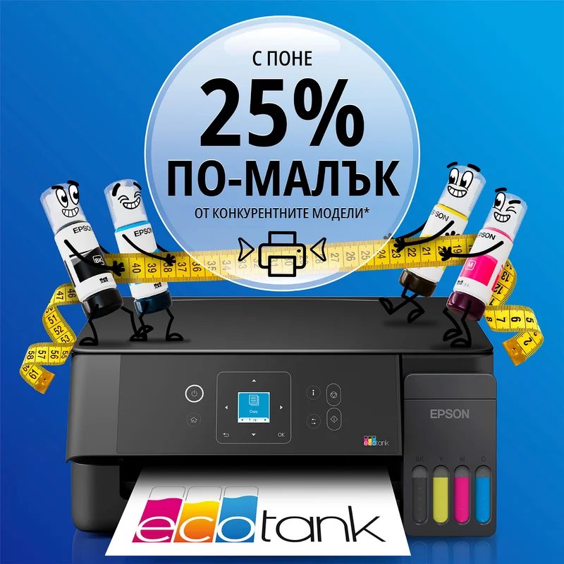 Мастиленоструйно мултифункционално устройство Epson EcoTank L3360, 3 в 1, A4, Wi-Fi