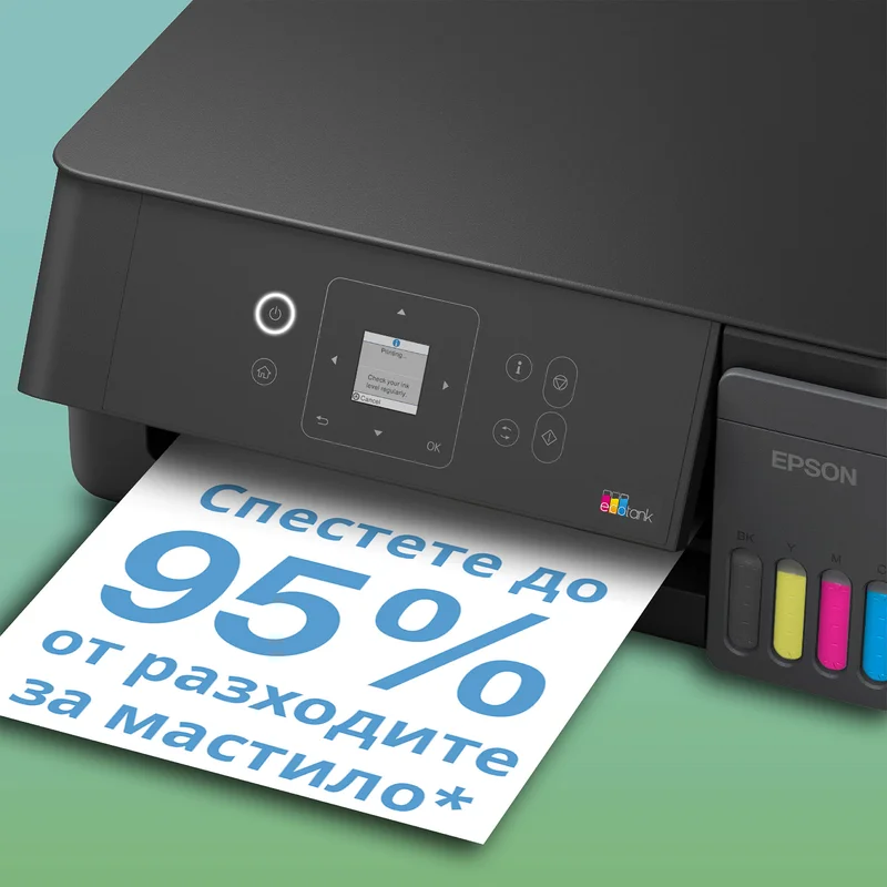 Мастиленоструйно мултифункционално устройство Epson EcoTank L3360, 3 в 1, A4, Wi-Fi