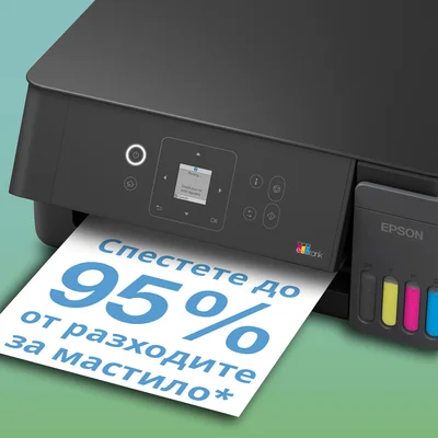 Мастиленоструйно мултифункционално устройство Epson EcoTank L3360, 3 в 1, A4, Wi-Fi