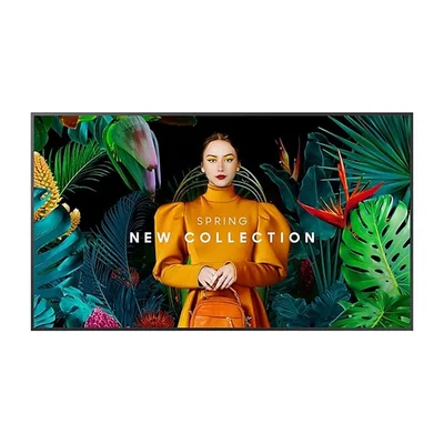Професионален дисплей Samsung QH43C, 43'', Ultra HD, VA, 24/7, 8 ms, 700 cd/m2, 3840 x 2160, 3 HDMI, 2 USB