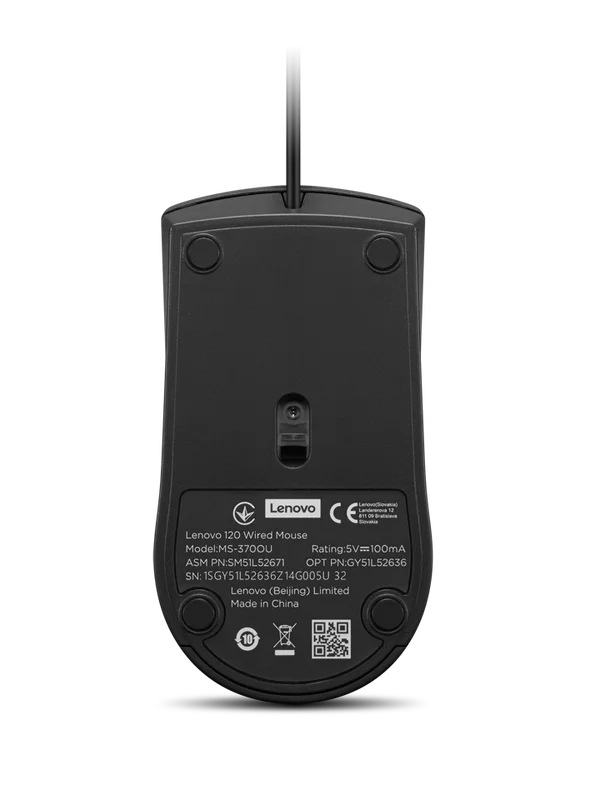 Мишка Lenovo 120, с кабел, оптична, USB, 1600 dpi, черна