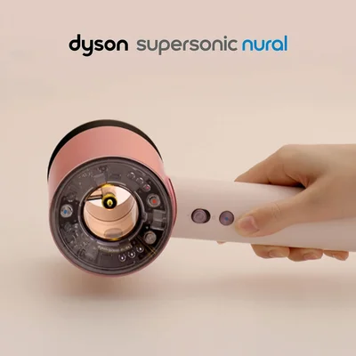Сешоар Dyson HD16 Supersonic Nural T1/T2, розово-златист