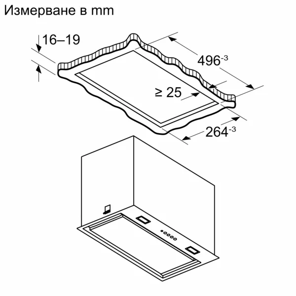 Аспиратор Bosch DLN56AC50, за вграждане, серия 6