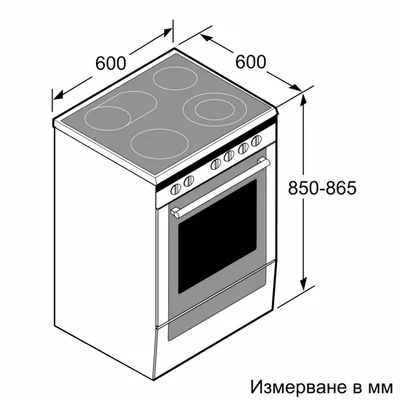 Готварска печка Bosch HKA090150, с керамичен плот