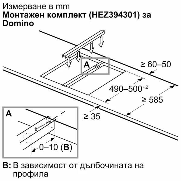 Индукционен плот Bosch PIB375FB1E
