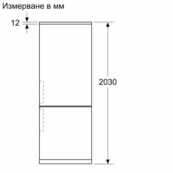 Хладилник Bosch KGN49AICT, с фризер, No frost, 440 L, инокс
