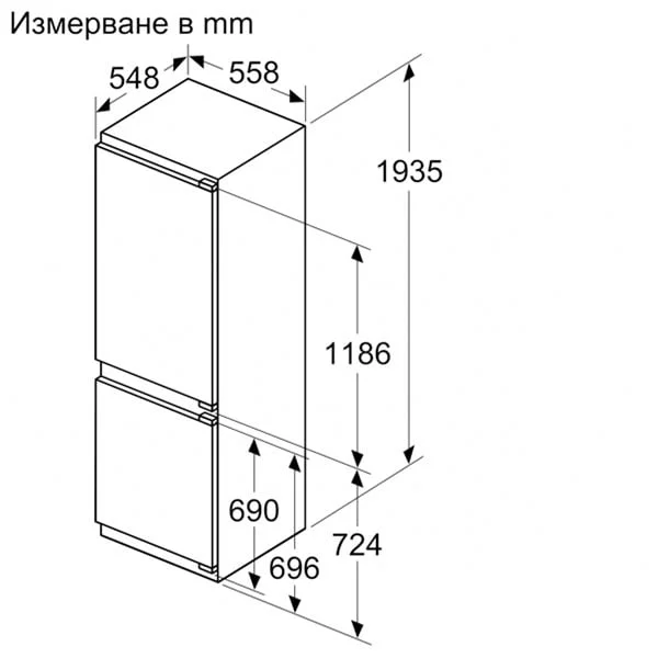 Хладилник Bosch KIN96ADC0, за вграждане, с фризер, серия 6, 290 L