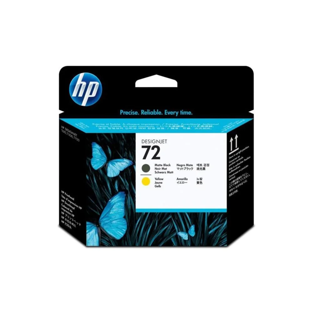 Оригинална глава HP No.72, C9384A, Yellow, Black