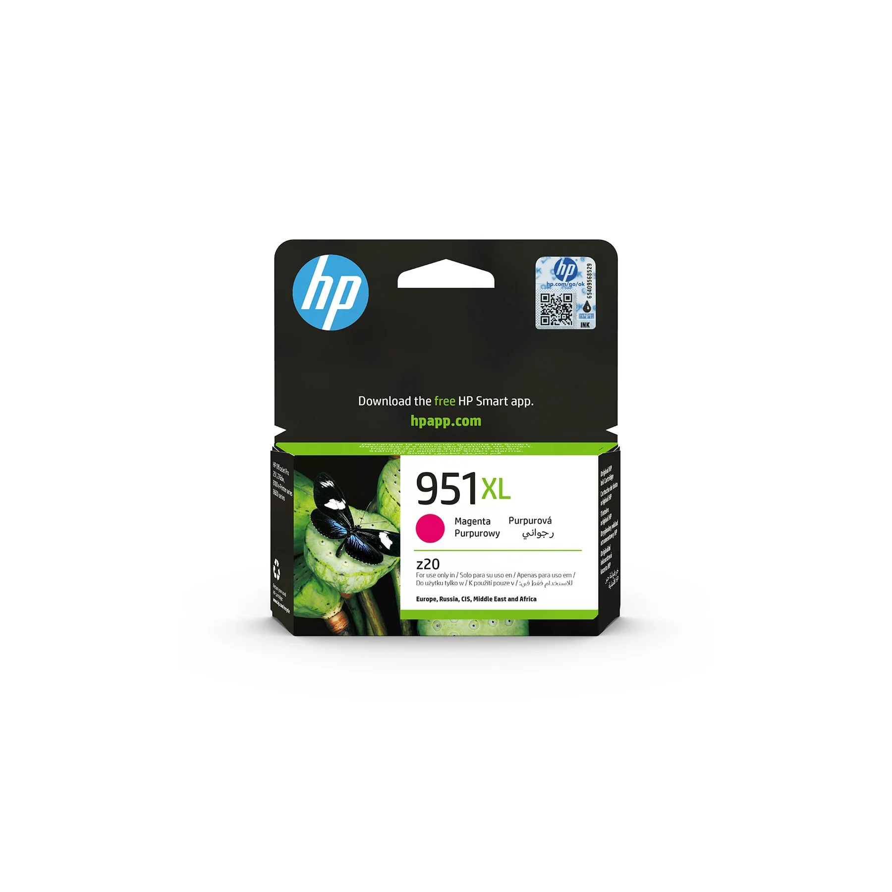 Оригинален патрон HP CN047AE, NO951XL, 1500 страници/5%, Magenta