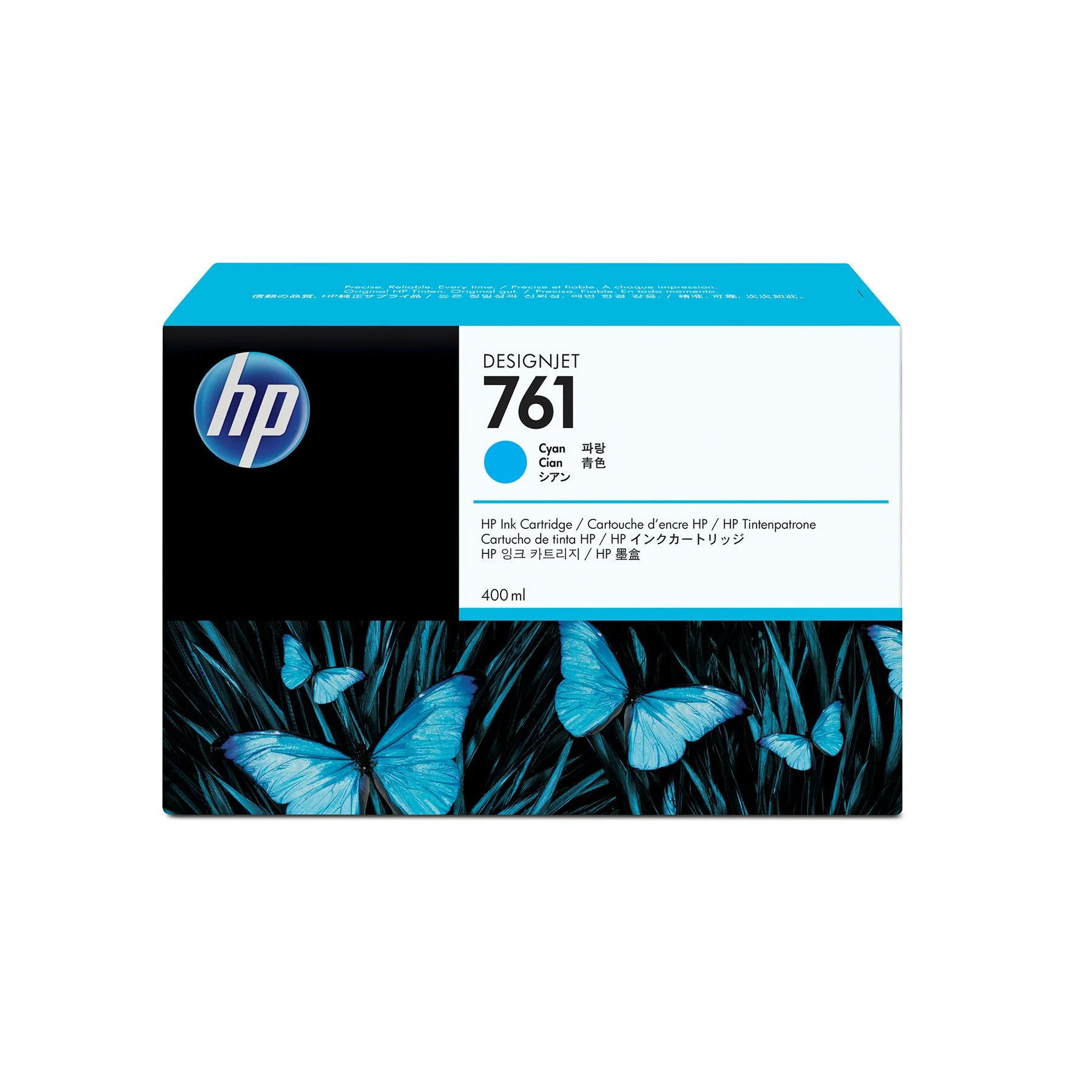 Оригинален патрон HP No.761, CM994A, Cyan