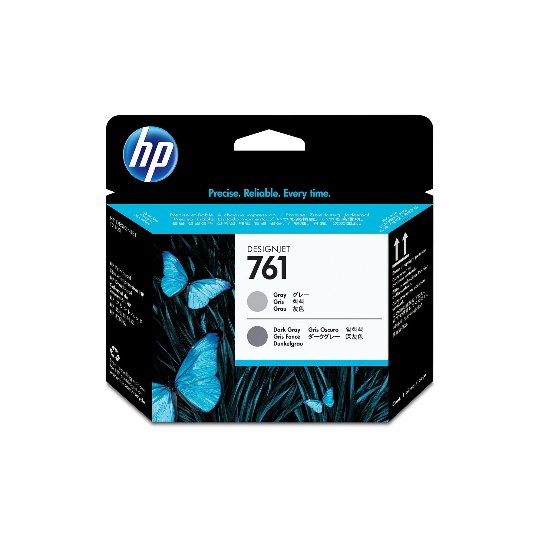 Оригинален патрон HP No.761, CH647A, Grey