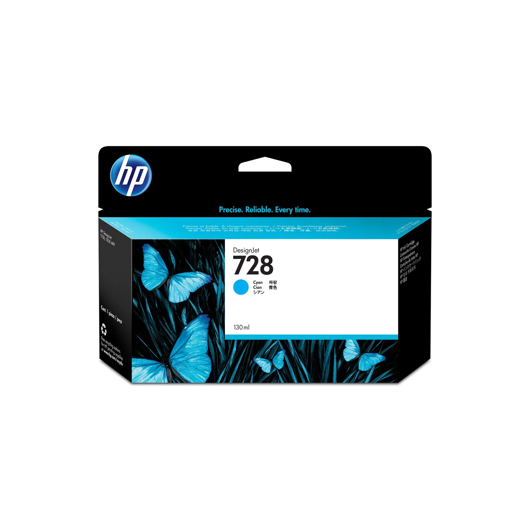 Оригинален патрон HP No.728, F9J67A, 130 ml, Cyan