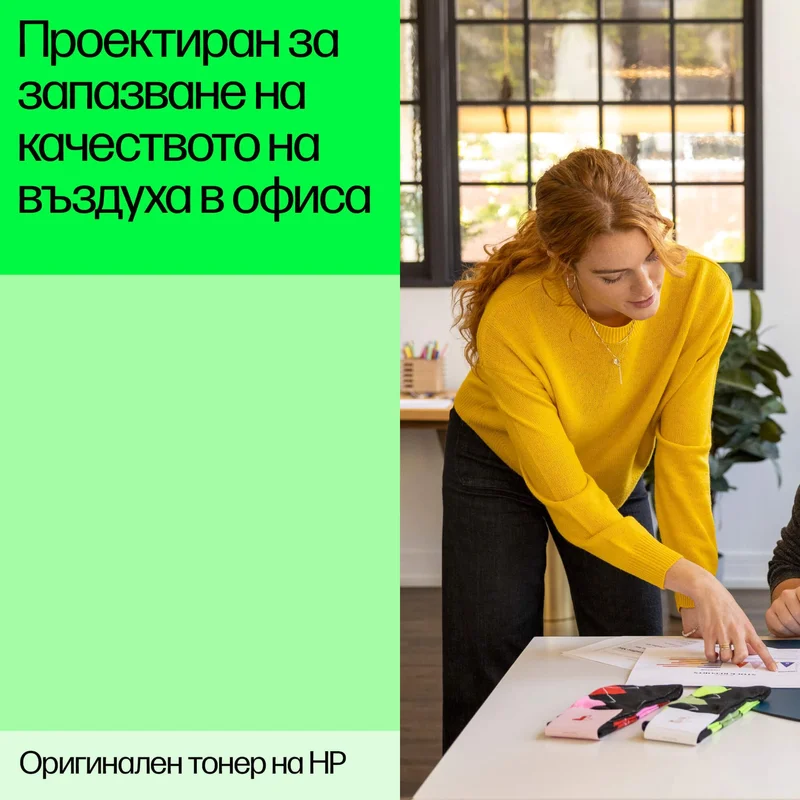 Оригинална тонер касета HP Samsung, SU696A, MLT-D101S, 1500 страници/5%, Black