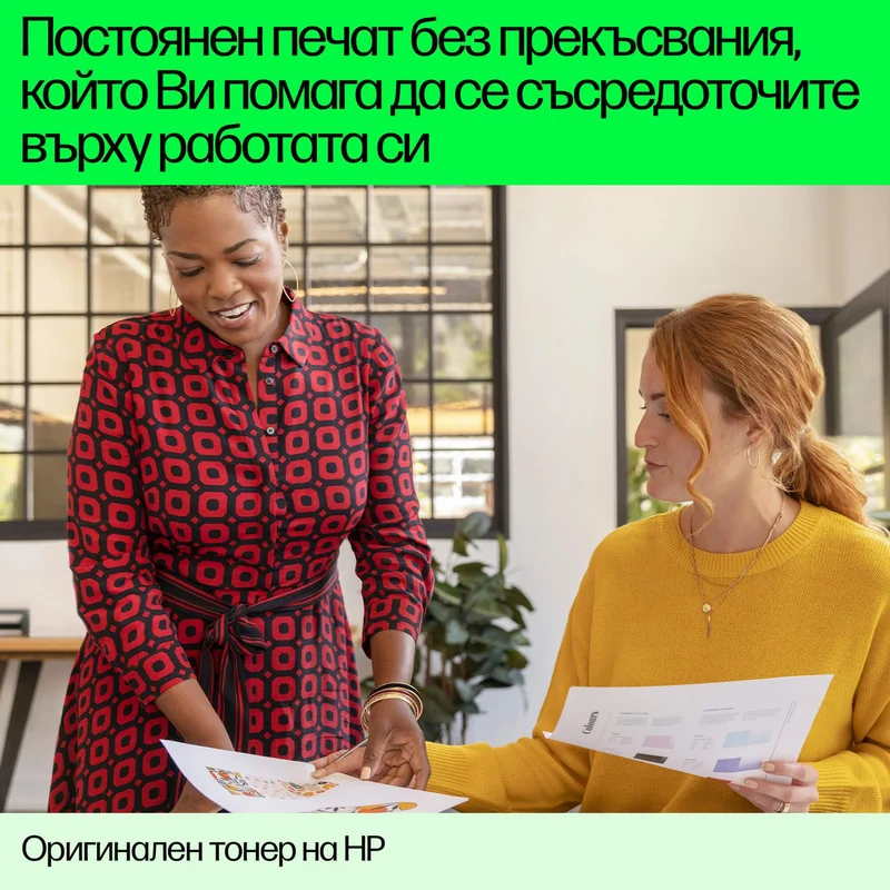 Оригинална тонер касета HP Samsung, SU696A, MLT-D101S, 1500 страници/5%, Black