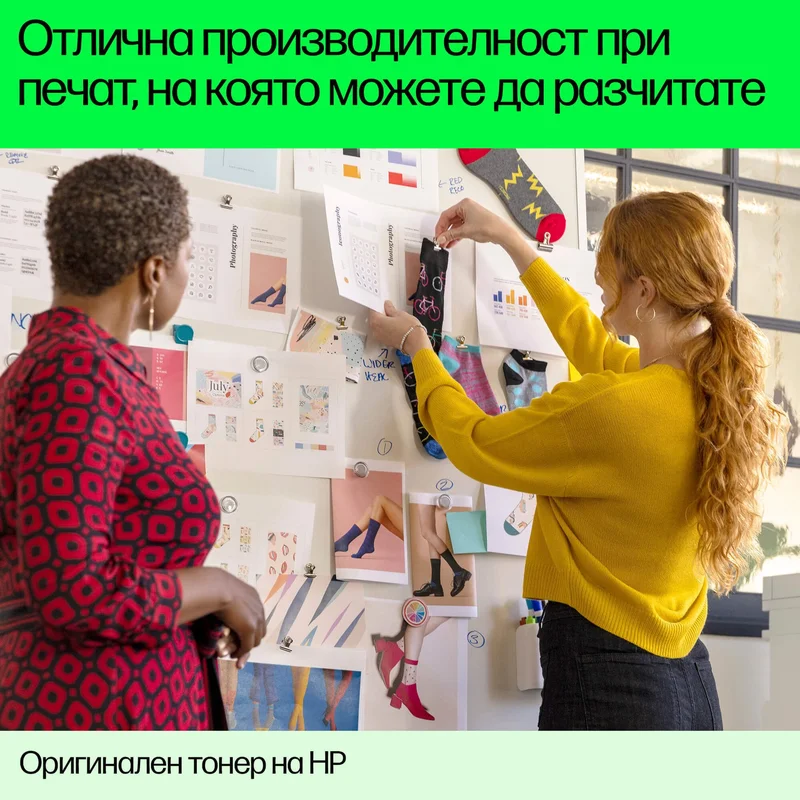 Оригинална тонер касета HP Samsung, SU696A, MLT-D101S, 1500 страници/5%, Black