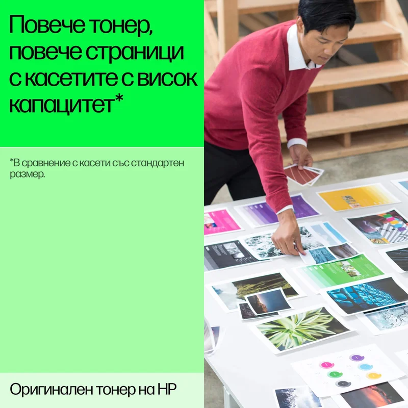 Оригинална тонер касета HP Samsung, SU696A, MLT-D101S, 1500 страници/5%, Black