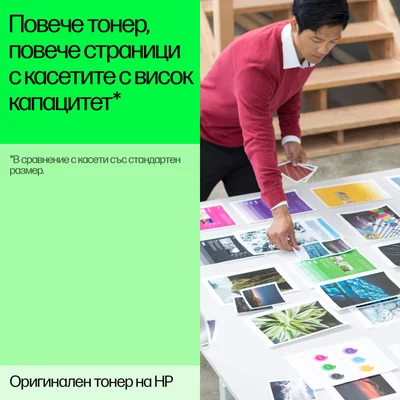 Оригинална тонер касета HP Samsung, SU696A, MLT-D101S, 1500 страници/5%, Black