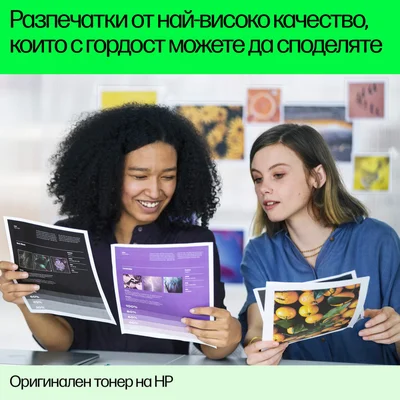 Оригинална тонер касета HP Samsung, SU696A, MLT-D101S, 1500 страници/5%, Black