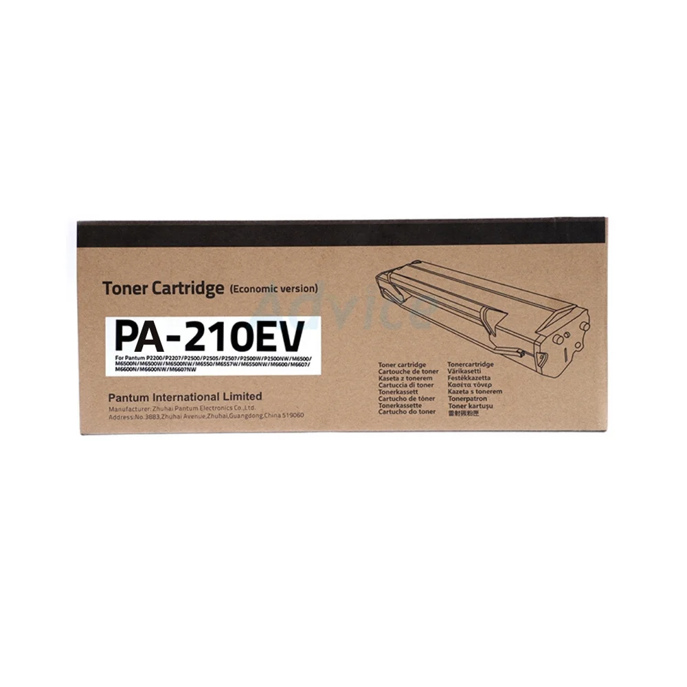 Оригинална тонер касета Pantum A-210EV, P2200/2500/M6500, 1600 страници/5%, Black