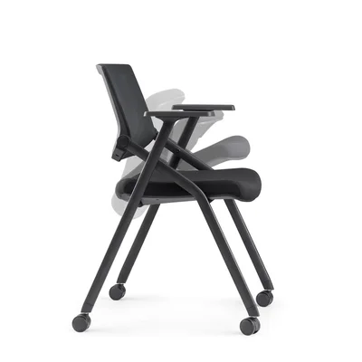 Посетителски стол RFG Shape M, дамаска и меш, до 120 kg, черна седалка, черна облегалка, 2 броя в комплект
