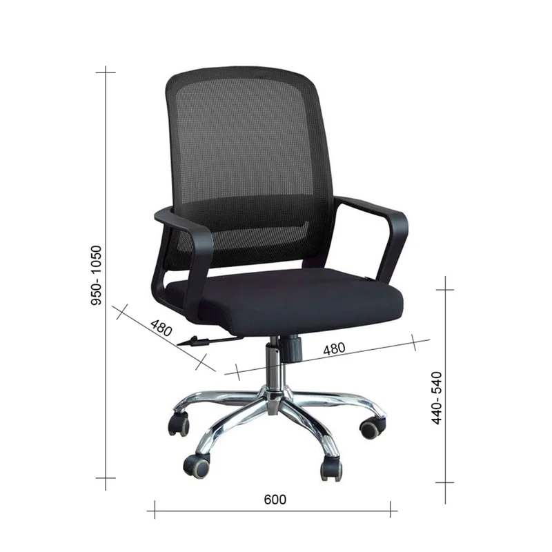 Офис стол RFG Parma Black W, дамаска и меш, до 120 kg, черна седалка, червена облегалка, сглобена мостра