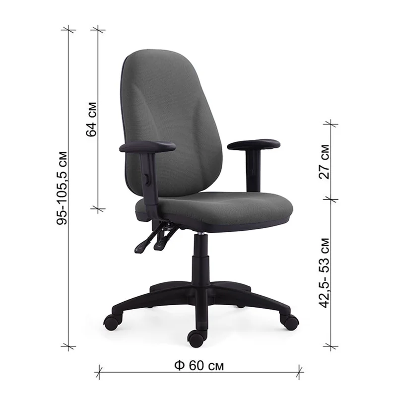 Офис стол RFG Bristol, текстил, Ergon 2l механизъм, до 130 kg, сив