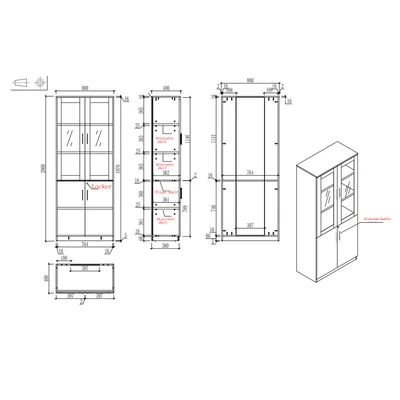 Шкаф RFG Monaco, със стъклени врати, 800 х 400 х 2000 mm, ПДЧ, бряст и бяло