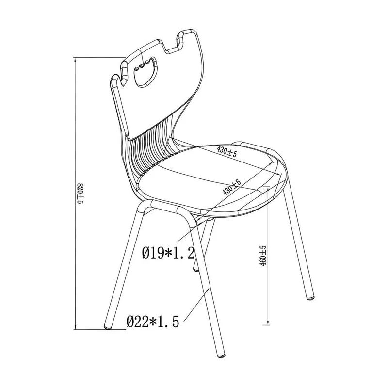 Ученически стол RFG Cute, от VIII до XII клас, 430 х 425 х 460 mm, полипропилен, син