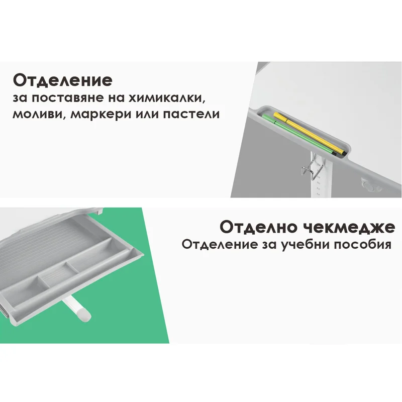 Ергономичен чин и стол RFG Ergo Tech B201N, ученически, сив цвят