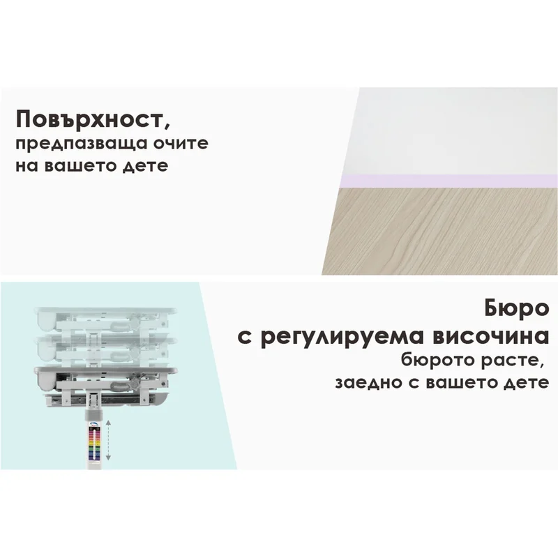 Ергономичен чин и стол RFG Ergo Tech B201N, ученически, сив цвят