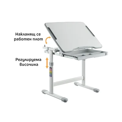 Ергономичен чин и стол RFG Ergo Tech B207, ученически, сив цвят