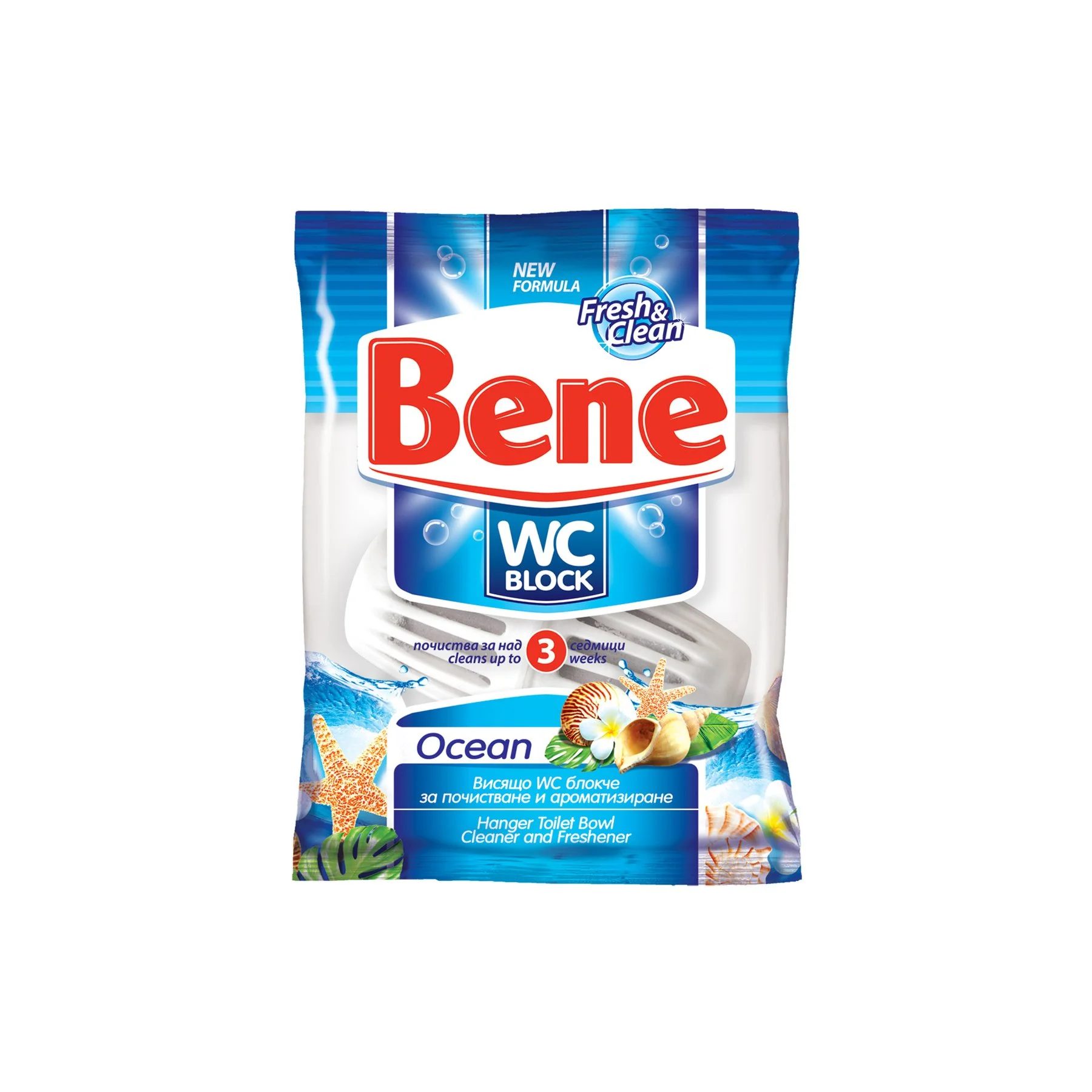 Ароматизатор за тоалетна Bene, сухо блокче, различни аромати, 40 g
