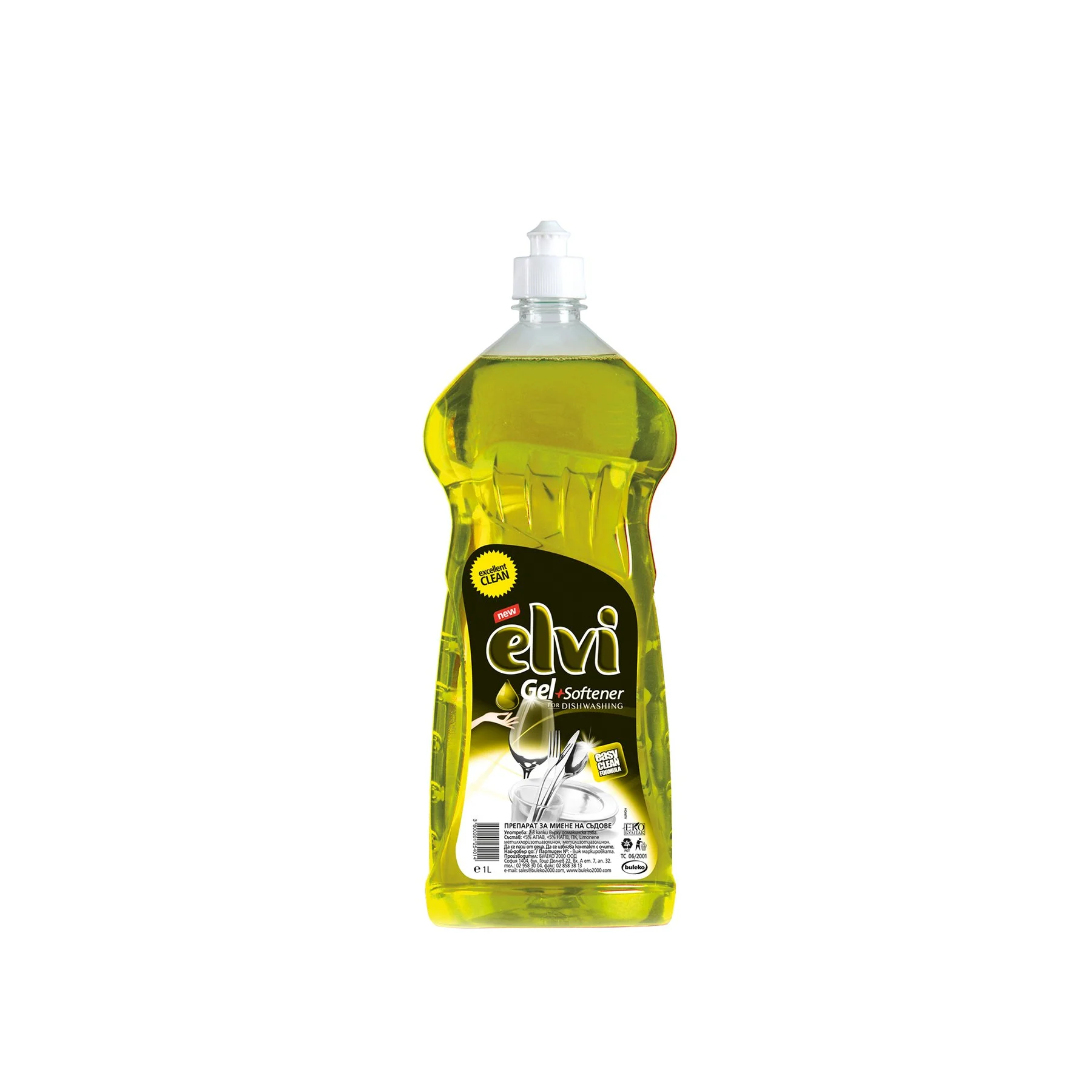 Препарат за миене на съдове Elvi Gel + Softener, лимон, 1 L