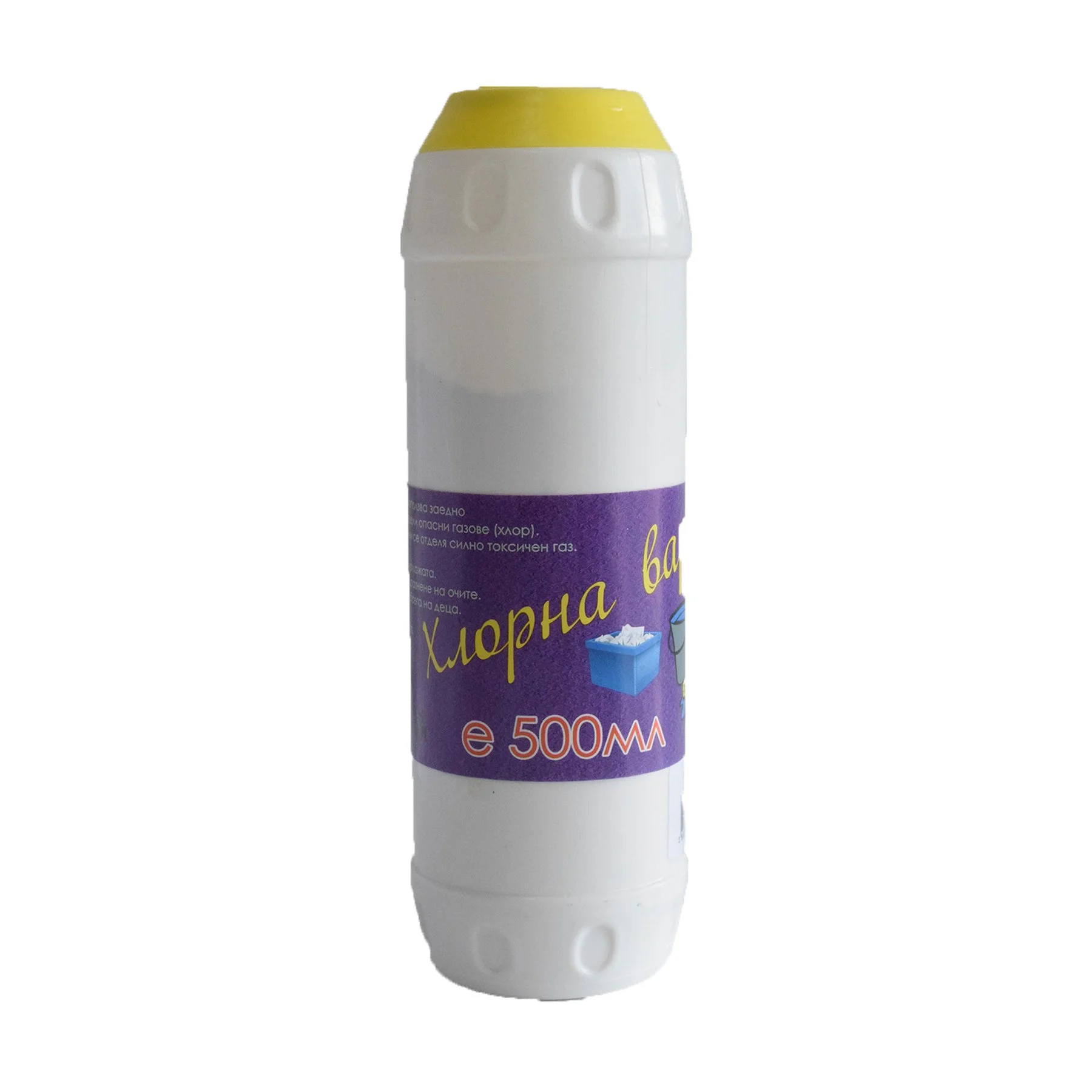 Хлорна Вар, 0.5 kg