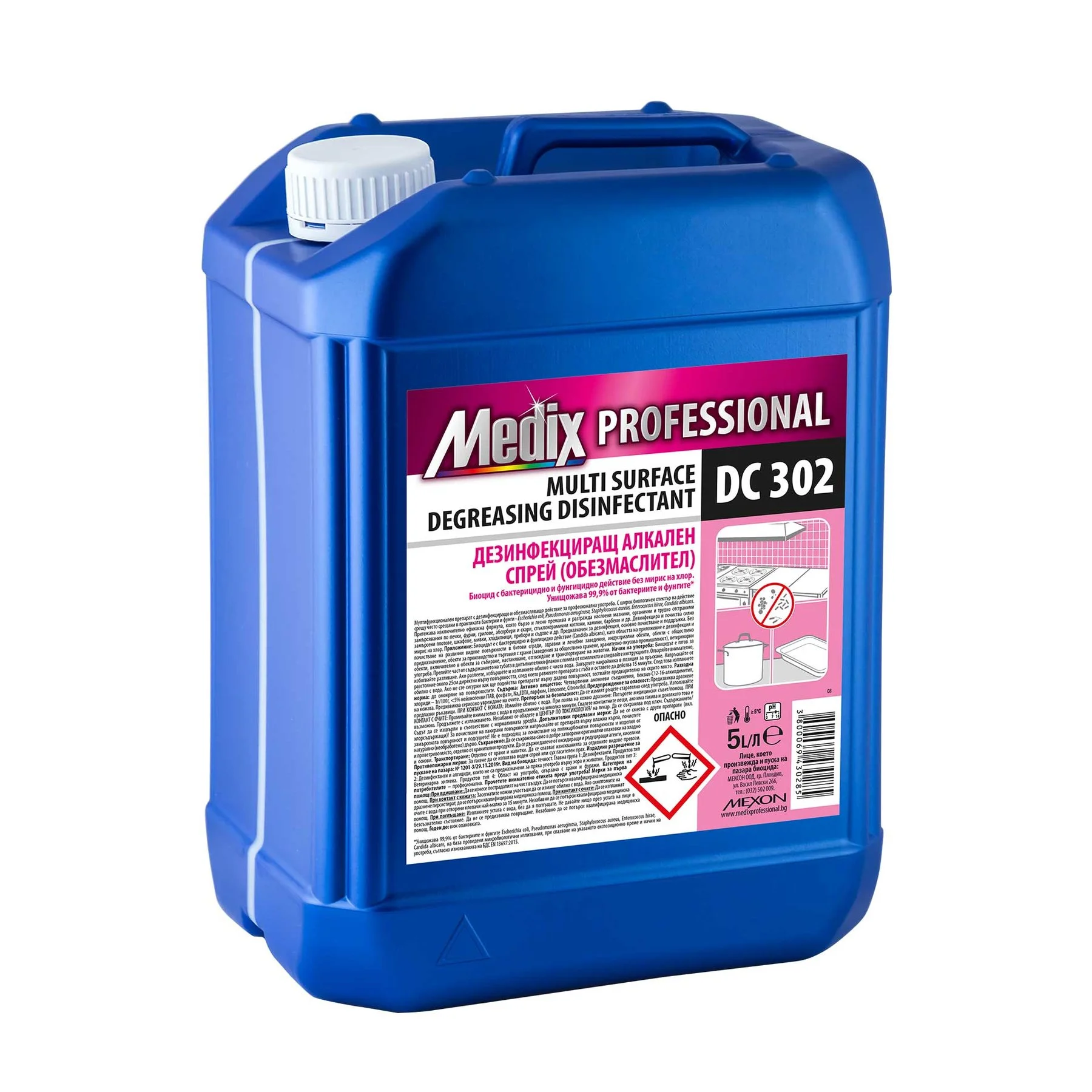 Дезинфeкциращ алкален спрей-обезмаслител Medix Professional, DC 302, 5 L