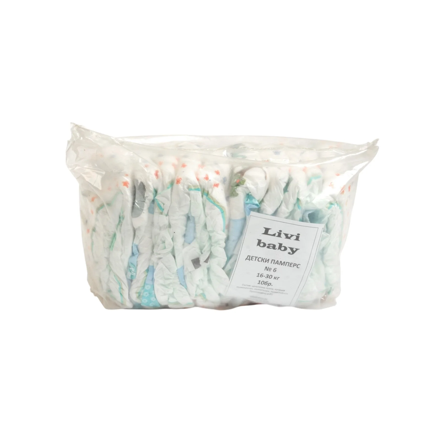 Детски пелени №6 Livi Baby, 16-30 kg, 10 броя