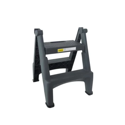 Стълба Office 1, с 2 стъпала, PVC, 47 х 52 х 58 cm