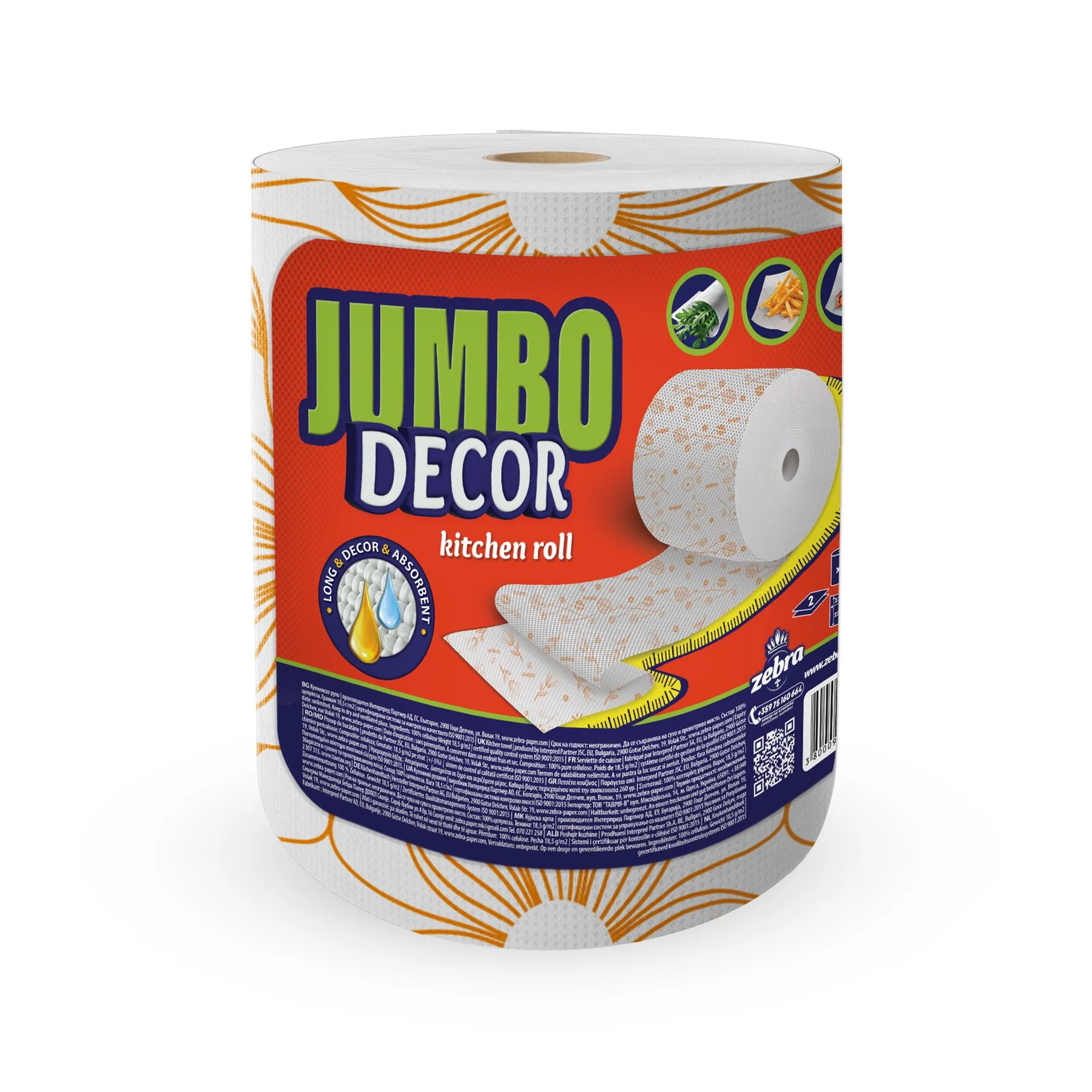 Кухненска ролка Zebra Jumbo Decor, двупластова, 150 къса